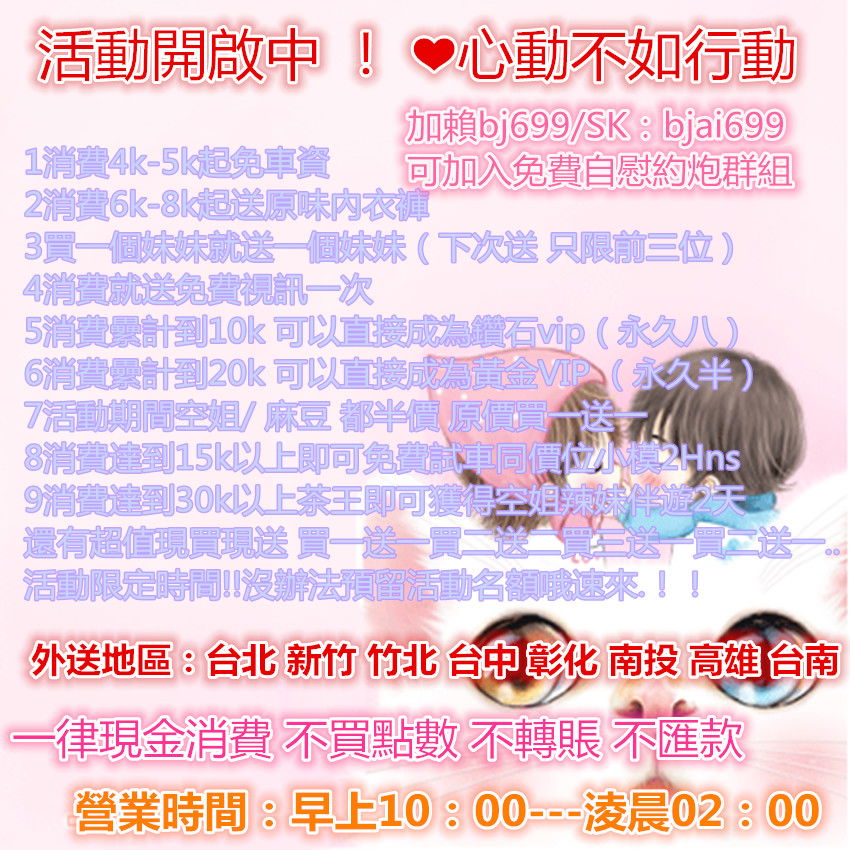 226de515d815b3765f9e362585d76504_副本.jpg