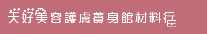 客服資訊 (9).png