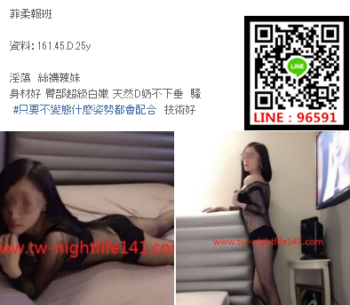 WeChat截圖_20180528171411.png