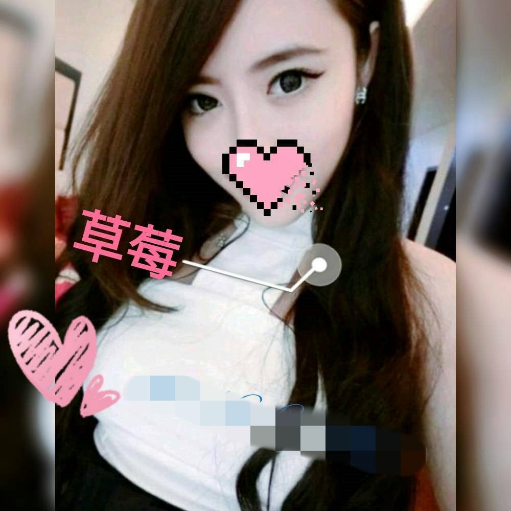 草莓764098.jpg