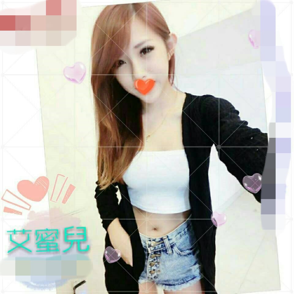 艾蜜兒967053.jpg