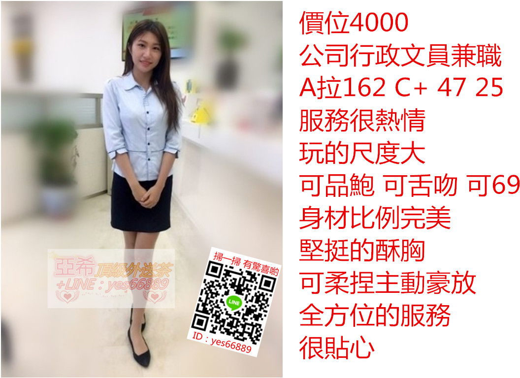 messageImage_1528872494832.jpg