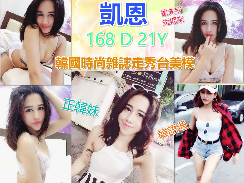 凱恩.jpg