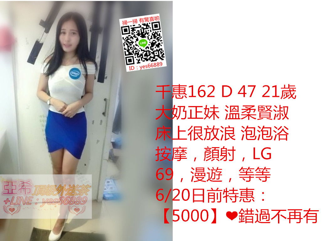 messageImage_1528876517882.jpg