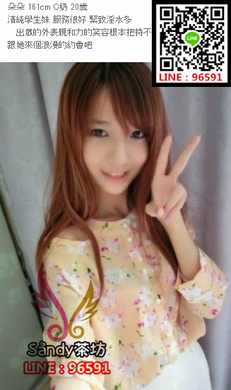 WeChat截圖_20180611010023.png