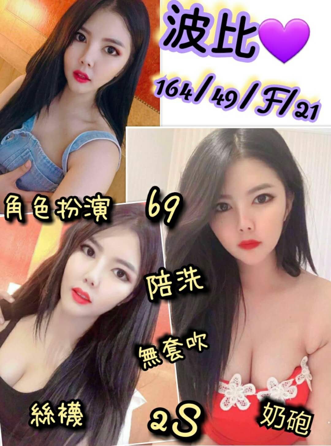 波比.jpg