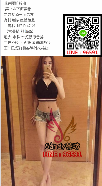 WeChat截圖_20180611010131.png