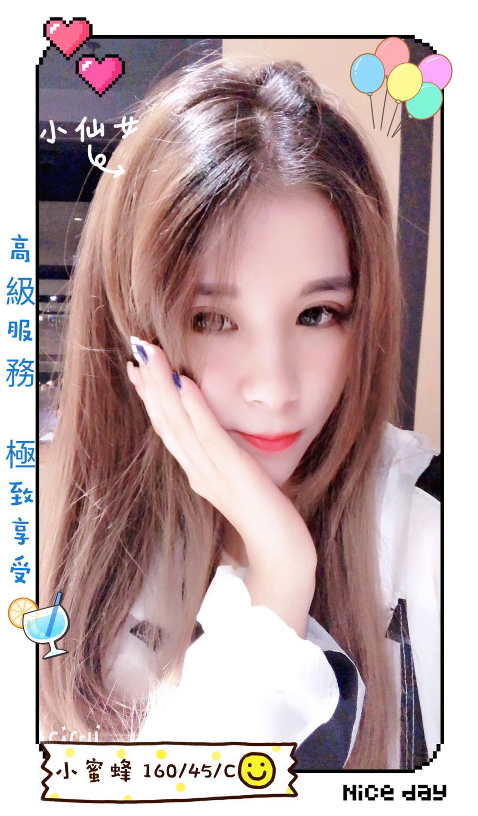 13-小蜜蜂-港澳-南屯-1.jpg