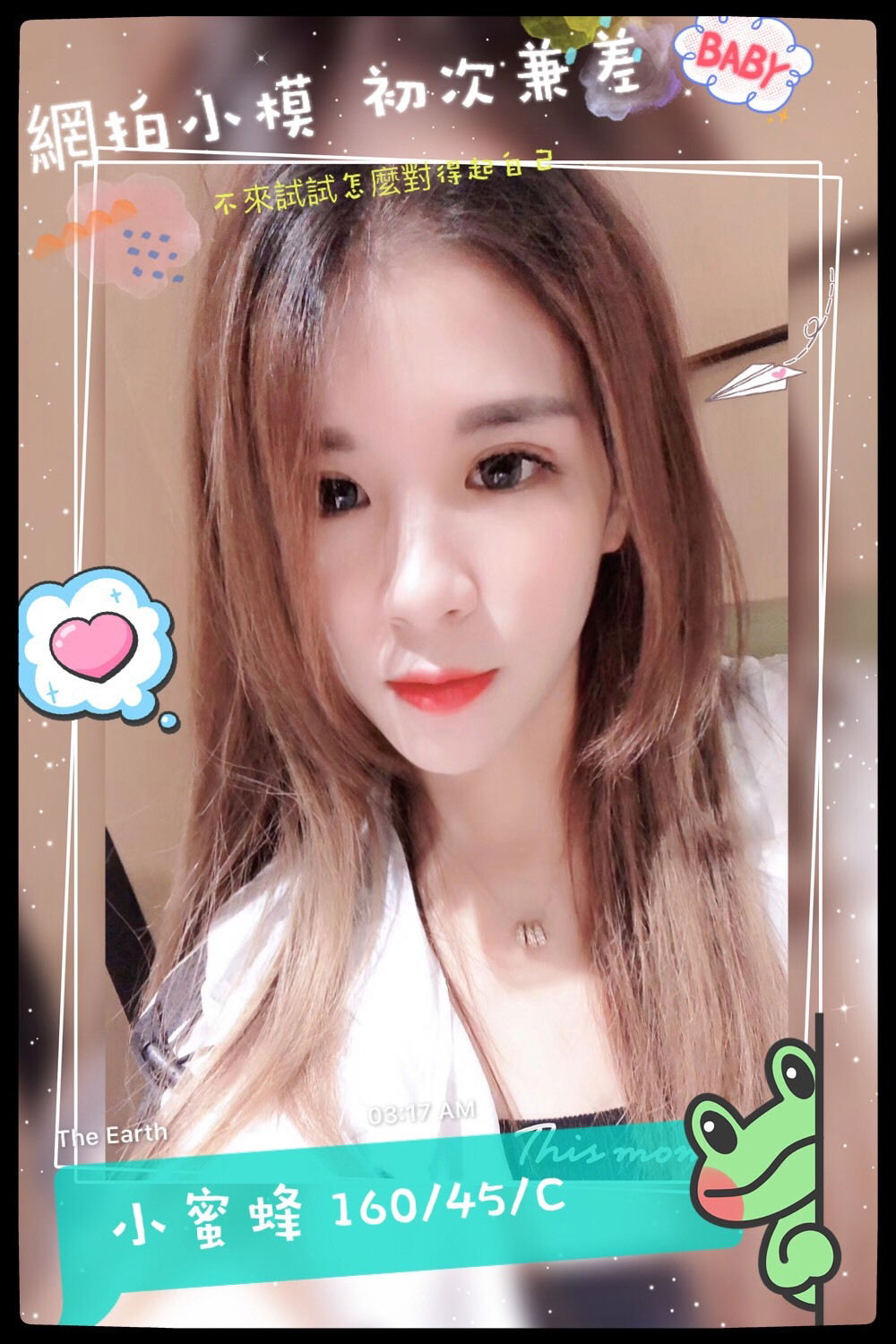 13-小蜜蜂-港澳-南屯-2.jpg
