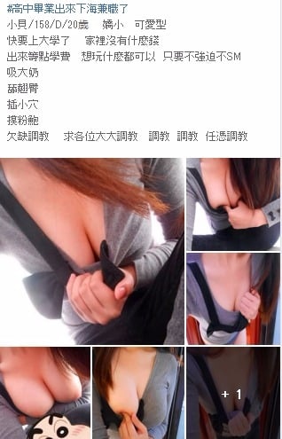 1528819024775.jpg