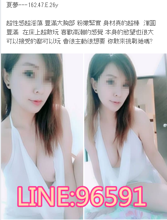 WeChat截圖_20180611010230.png