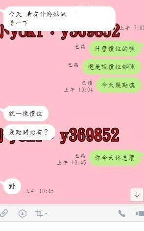 QQ拼音截图20180617121502.jpg