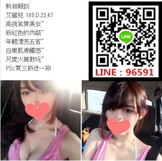 WeChat截圖_20180611011447.png