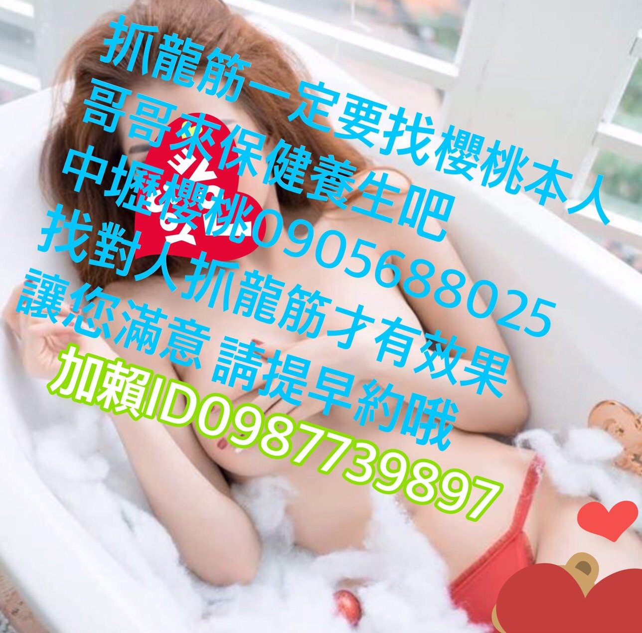 FA43D015-5F6B-4182-9857-97FE967124CC.jpeg