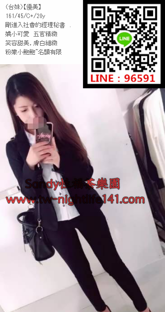 WeChat截圖_20180611012006.png