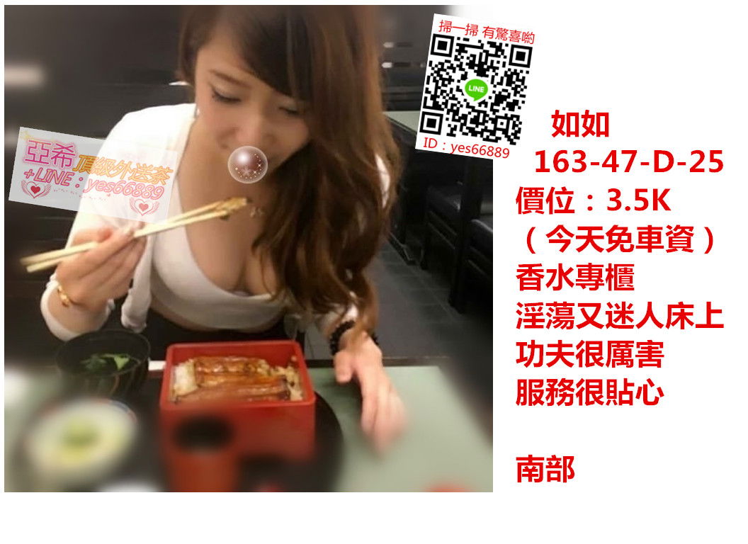 messageImage_1530358307731.jpg