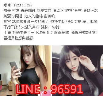 WeChat截圖_20180611013202.png