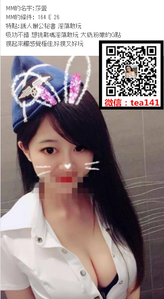 WeChat截圖_20180611013532.png