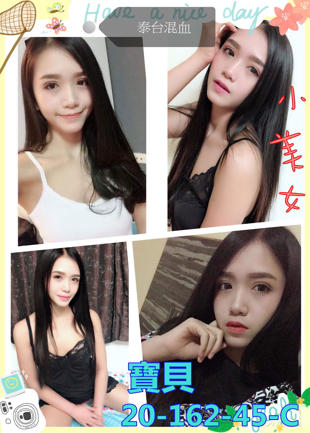 WeChat 圖片_20180629141925_副本.jpg