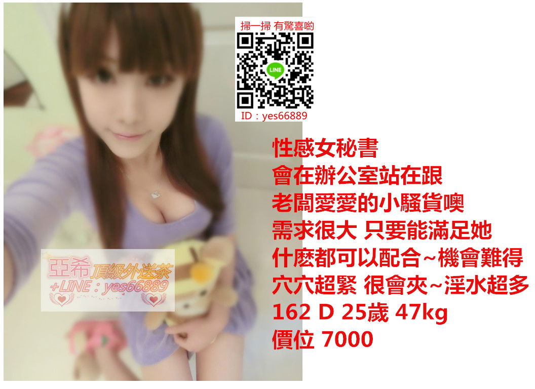 c8177f3e6709c93d08d97a679a3df8dcd1005472_副本.jpg