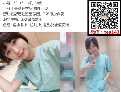 WeChat截圖_20180701204203.png