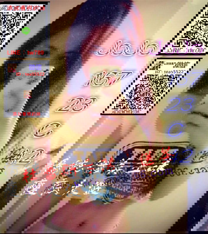 JOJO新竹.jpg