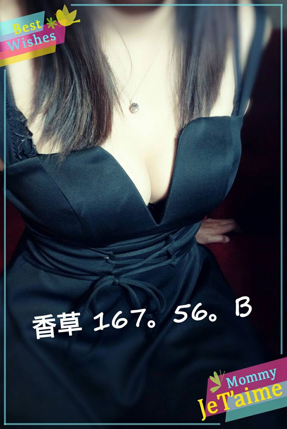 香草 16756B 早_2.jpg