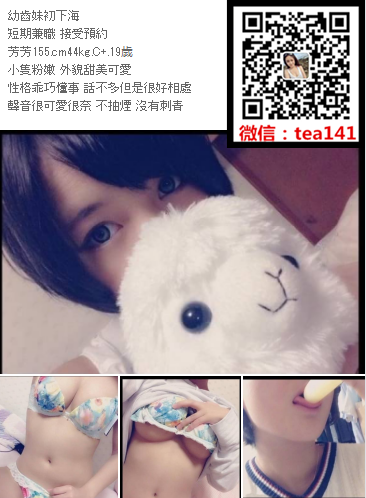 WeChat截圖_20180701204955.png