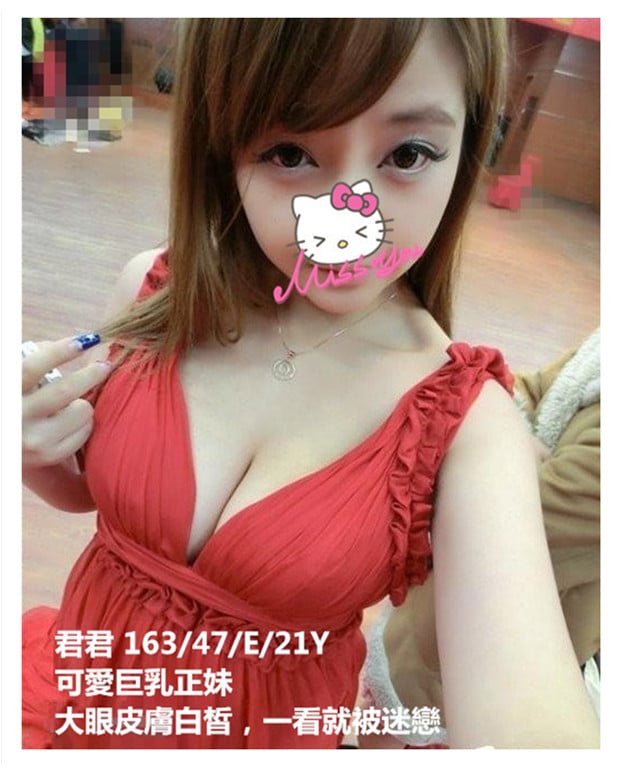 tumblr_inline_ocdfja3Rpz1uu06g8_540.jpg