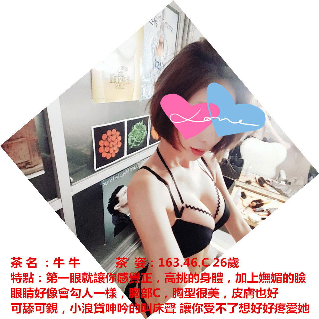 tumblr_oxkiyb5JrG1w1l4ifo1_1280.jpg