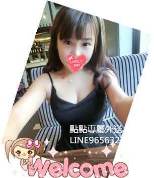 u=2335912253,3322142444&amp;fm=23&amp;gp=0_副本.jpg