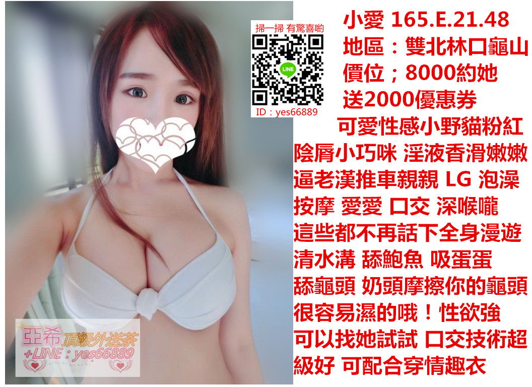 messageImage_1531811309150.jpg