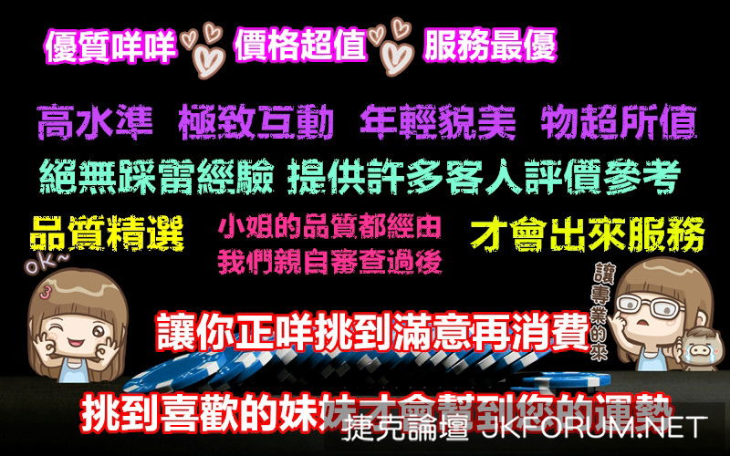 030857v4uh9ucgzujfqg3b.jpg