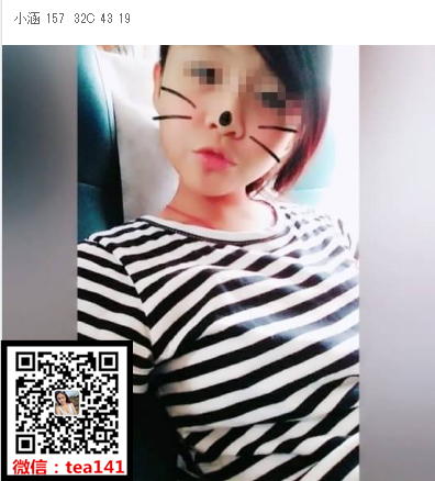WeChat截圖_20180716030720.png