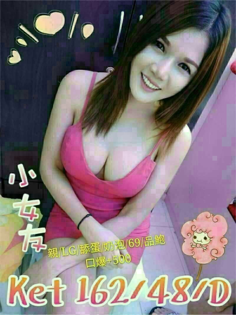 1531870075356.jpg