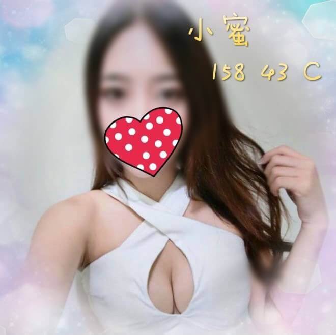 小蜜158.43.C....jpg