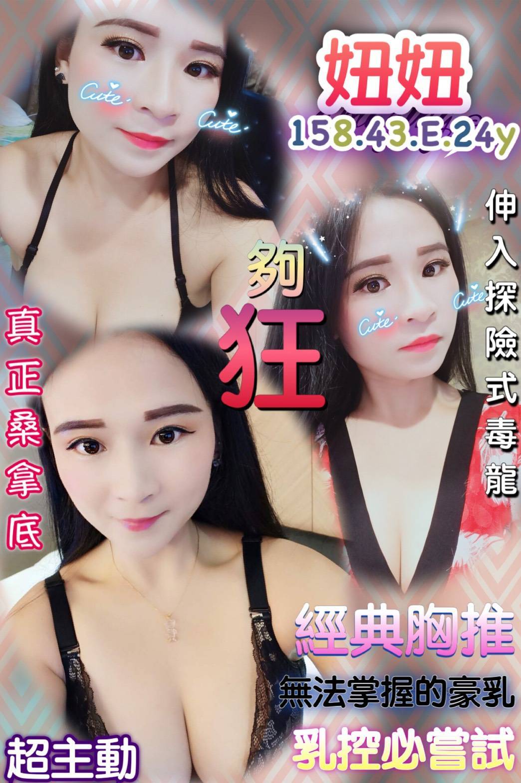 934.jpg