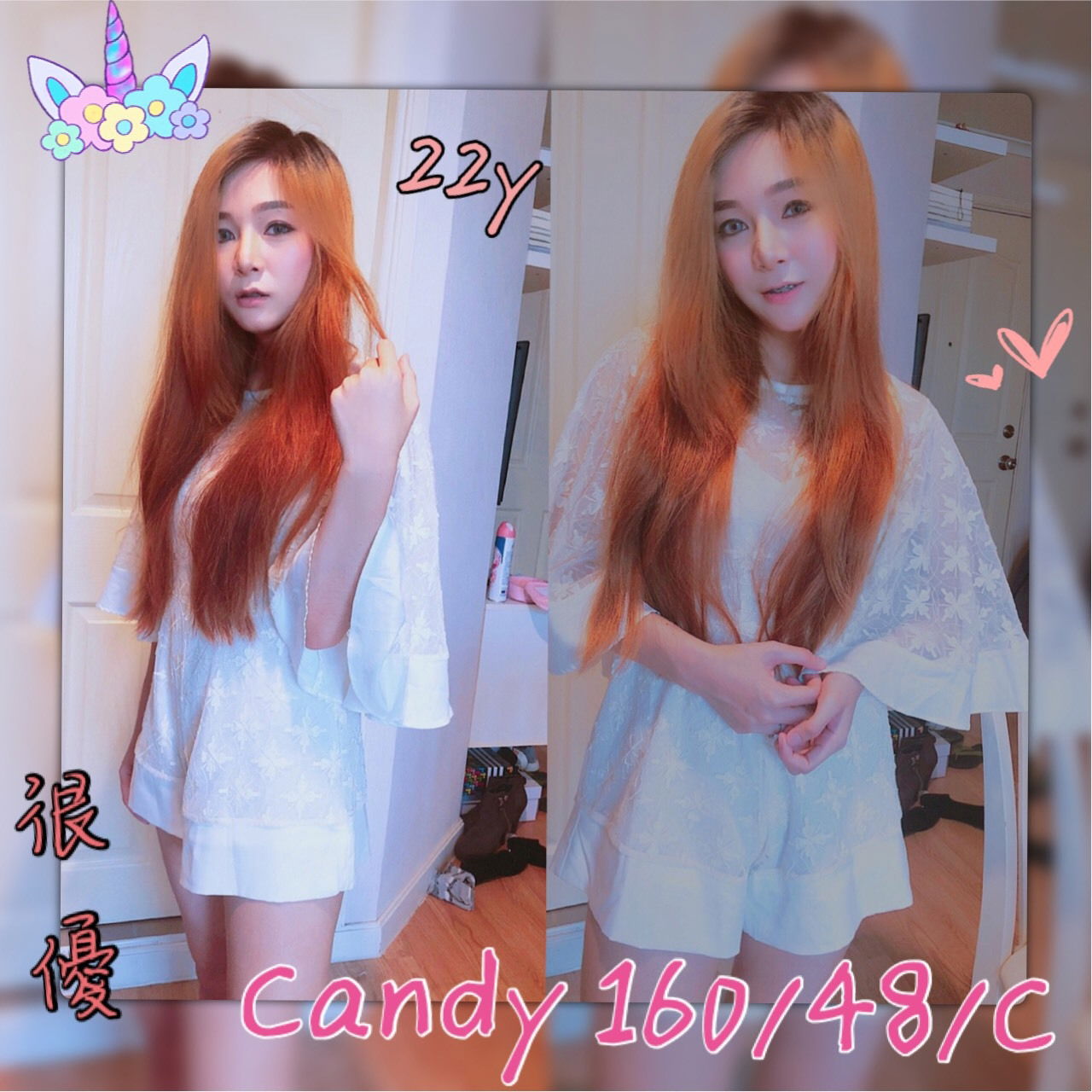 000自CANDY1.jpg