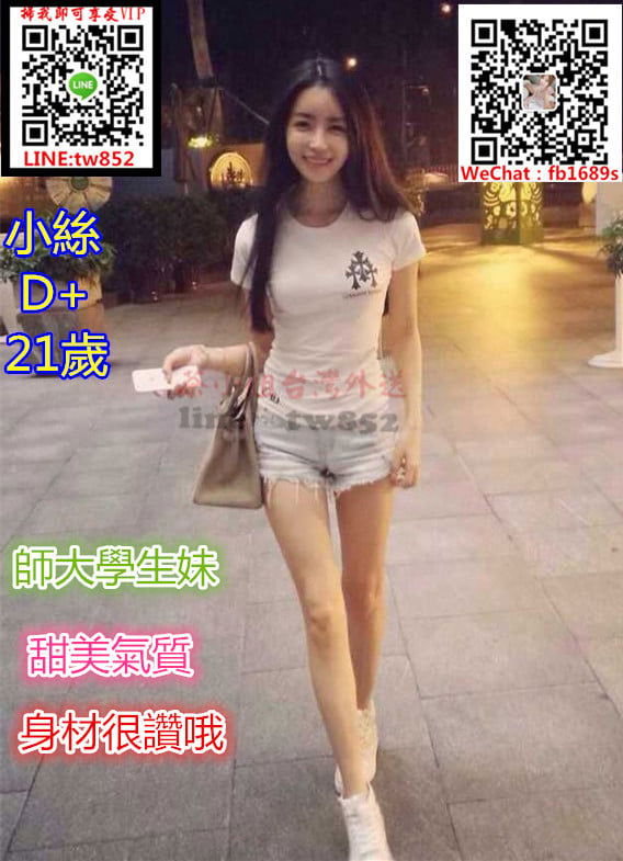 1fe3e7a974f6a38abbbfd5eb6469e6df26c1b27df9b5-xQMP5t_fw658_副本.jpg