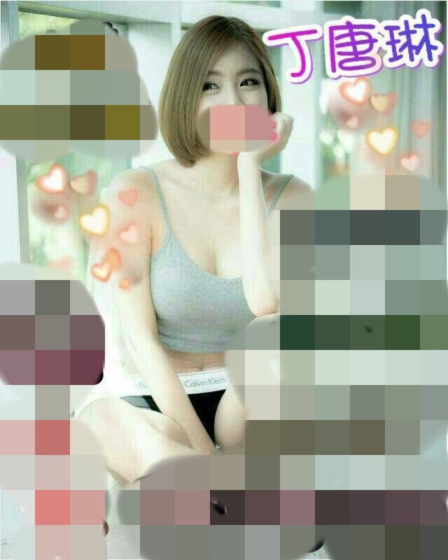 丁唐琳735089.jpg