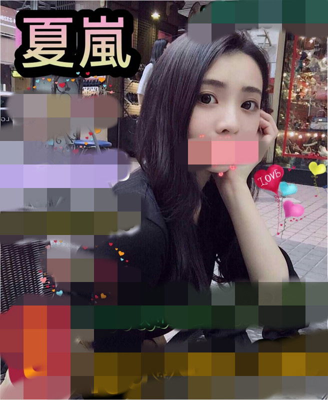 夏嵐852769.jpg