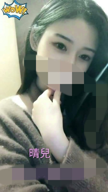 晴兒7612098.jpg