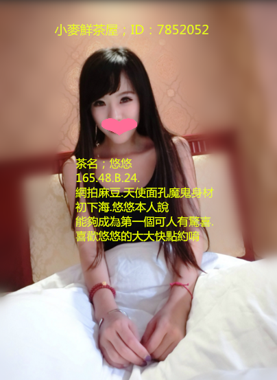 搜狗截图18年07月26日1122_20_副本.png