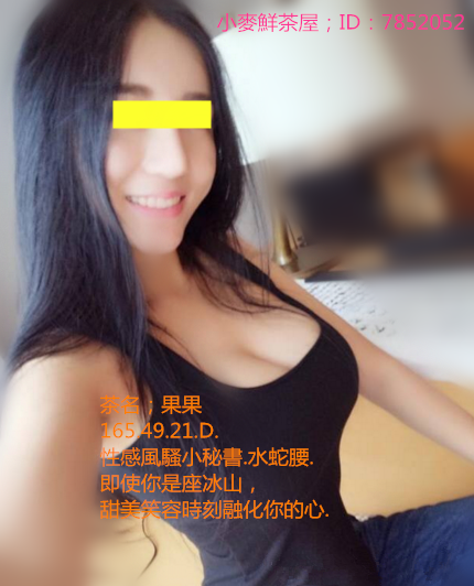 搜狗截图18年07月26日1119_17_副本.png