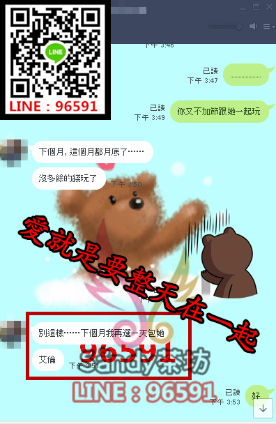 北9牛奶19.png