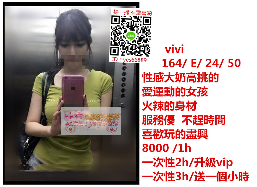 messageImage_1533113018788.jpg