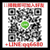 Line.jpg