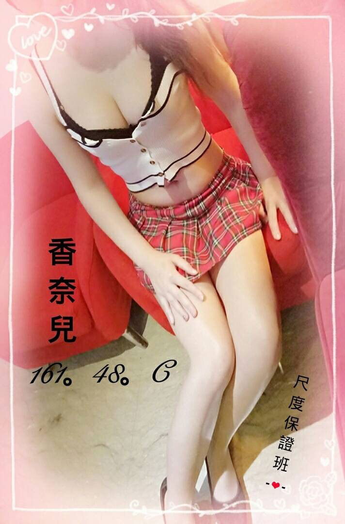 香奈兒 16148C(早）_180624_0003.jpg