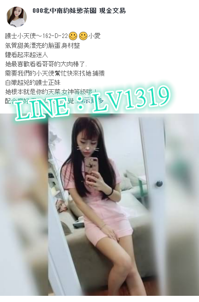 搜狗截图18年08月05日0048_6_副本.png