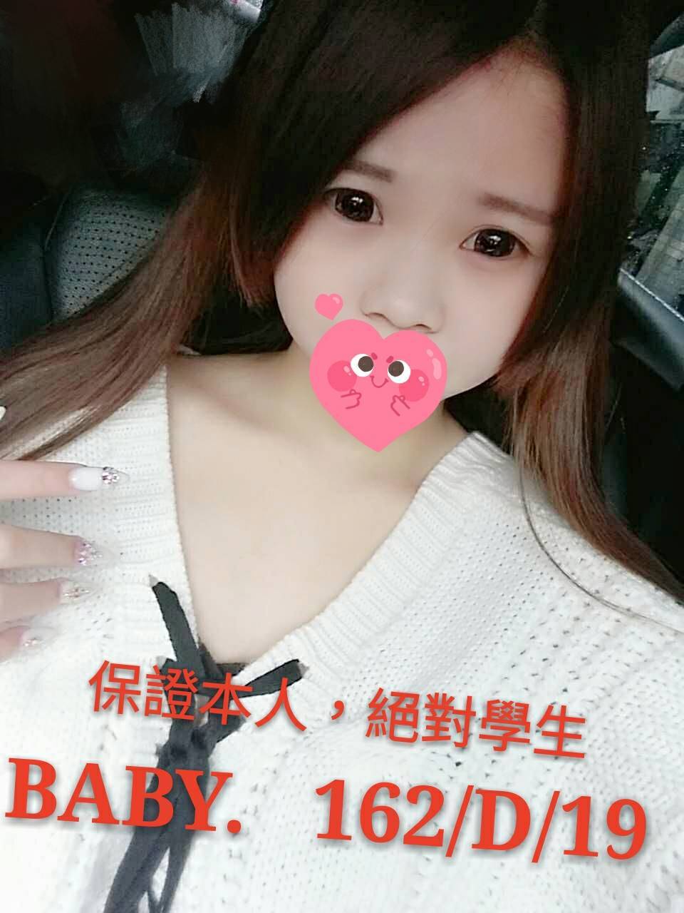 BABY 15.jpg